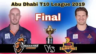 #AbuDhabiT10LeagueFinal2019 Maratha Arabians | Vs | Deccan Gladiators