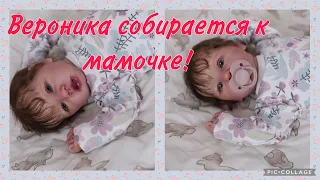 Мамочка ждёт свою малышку/ запаковка реборна/Packing a reborn/ mommy is waiting for her baby