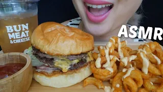 ON N OFF Animal Style Burger *BUN MEAT & CHEESE ASMR NO Talking Eating Sounds | N.E Let's Eat