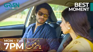 Jhoot Pakra Gaya | Best Moment l Yaar e Mann | Mashal Khan l Haris Waheed | Green TV