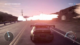 Очередной баг на PlayStation 4. На этот раз в NFS - Payback. Убегаю от копов вслепую.