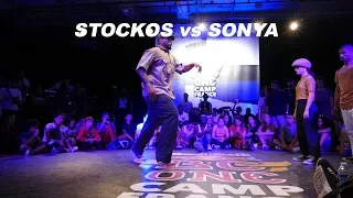 Stockos vs Sonya - 7 to smoke Popping - RedBull BC One Camp France 2018