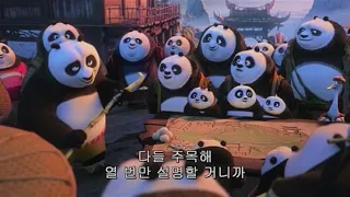 Kung-fu panda 3 |Attack plan| panda resurrection scroll | Movies Short clip 1/15