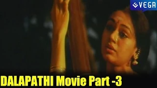 Dalapathi Telugu Movie Part 3