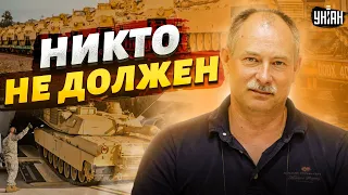 Резкий ответ Жданова зрителю: Нам никто не обязан помогать!