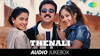 Thenali | Tamil Movie Audio Jukebox | Kamal haasan, Jyothika | A.R. Rahman | HD Songs