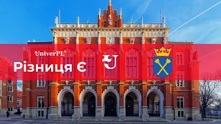 Ягеллонський Університет: Україномовне навчання