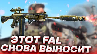 ПРАВИЛЬНЫЕ ТОПЫ С FN-FAL В WARZONE