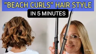 Styling Hair Beach Curls in 5 Minutes / Hair Tutorial