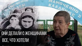 Женщины и дети Алжира. Мамочкино кладбище