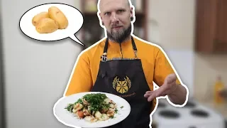 Картофель по-домашнему | ОН ЗНАЕТ О КАРТОШКЕ ВСЕ! | Рецепт 👨Мужская кулинария