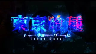 The beauty of Tokyo Ghoul - Memory Reboot