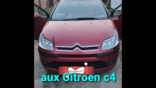 AUX для Citroen C4 и другие с магнитолой RD4 готовое решение