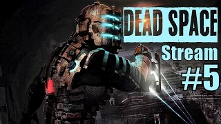 DEAD SPACE - Найти и спасти