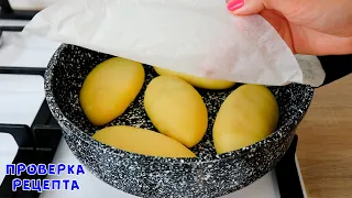 ВАС ОБМАНЫВАЮТ! БЕЗ ДУХОВКИ! БЕЗ ЖАРКИ! БЕЗ ДРОЖЖЕЙ! ПИРОЖКИ НА СКОВОРОДЕ ВКУСНЕЕ ЧЕМ Я ОЖИДАЛА...