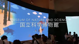 国立科学博物館に行ってみた Museum of Nature and Science, Tokyo