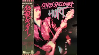 CHRIS SPEDDING - HURT (Japanese Version"必殺ギター" NOV,1977) FULL VINYL　#クリススペディング #chirisspedding
