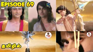 Karnan Suriya Puthiran Episode 69|Karnan Vs Indra Dev fight in Tamil|Karnan best Episodes in Tamil