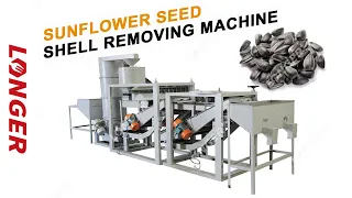 Sunflower Seed Shell Removing Machine | Longer Nuts Machinery