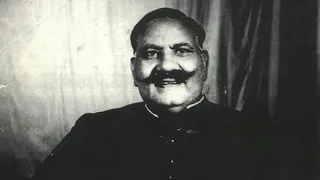 Ustad Bade Ghulam Ali Khan, Bhoop