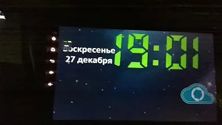 Магнитола Тиайс СС2 +  с прошивкой СС3