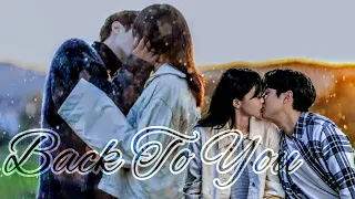 Back to You ♥ l Choi Ung × Kook Yeonsu l Our Beloved Summer