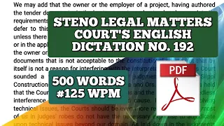 125 WPM | ✓192 | STENO LEGAL MATTERS COURT'S ENGLISH DICTATION