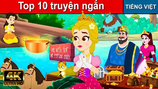 Top 10 truyện ngắn | Truyện cổ tích việt nam | Kể chuyện cổ tích 2023 | Kể chuyện bé nghe