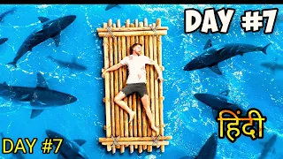 7 Days Stranded At Sea||BEAST HINDI LITE