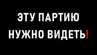 16-ЛЕТНИЙ ГУКЕШ СОЗДАЕТ ШЕДЕВР НА ДОСКЕ!