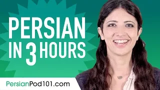 Learn Persian in 3 Hours - ALL the Persian Basics You Need