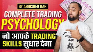 Complete Trading Psychology | Trading is NOT gambling