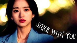 STUCK WITH YOU II SUNBAE DON'T PUT THAT LIPSTICK