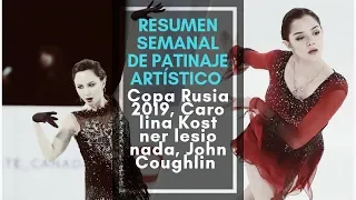 Medvedeva y Tuktamysheva se enfrentan en la final de la copa de Rusia- Analisis semanal.