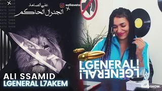 ALI SSAMID - LGENERAL L7AKEM (DISS DIDINE/YOUPPI etc ..)|| VATOREACTION ♕♊