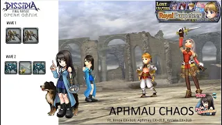 DFFOO GL (Royal Puppeteer Pt.13 CHAOS) Rinoa, Arciela, Aphmau