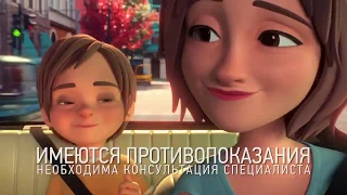 Музыка из рекламы Тантум Верде - Теперь в таблетках (Тимати) (Россия) (2018)