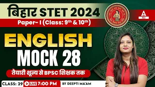 Bihar STET 2024 Paper 1 English Mock Test Practice Class By Deepti Ma'am #29