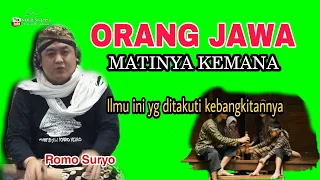 INTI AJARAN JAWA KUNO | Wejangan Wingit yang Banyak Ditunggu.bersama Romo suryo