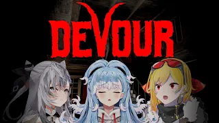 【DEVOUR】it won't be that scary... right...?【Hololive Indonesia 3rd Gen】