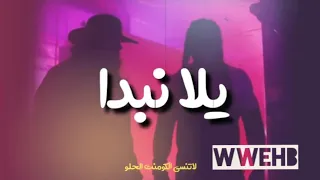 شيلات على اخوة الدمار حماااس لايفوتكم ❤❤💥