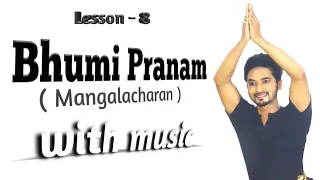 #odissidance #rinkusahoo Mangalacharan Bhumi Pranam with music