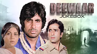 Deewaar 1975 All Songs | Amitabh Bachchan, Shashi Kapoor, Neetu Singh | Kishore K, Asha B