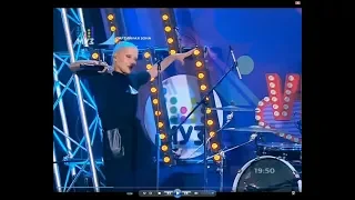 Total - Live @ "Партийная ZONA" (Муз-ТВ, 18.02.2018)