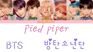 BTS "pied piper" colour coded lyrics (romanized)