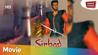 Sinbad Beyond The Veil of Mists Movie in Hindi | Movie Mania