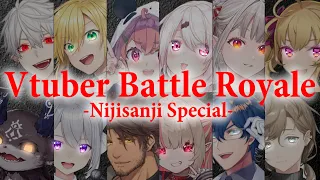 【Eng Sub】Vtuber Battle Royale III ~Nijisanji Special~【All 13 POVs】