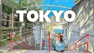 World of Makoto Shinkai in Tokyo, Japan| Your name| Garden of words| Weathering with you| Japan Vlog