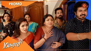 Magarasi - Weekend Promo | 13 Dec 2021 | Sun TV Serial | Tamil Serial