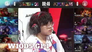 IG vs LGD - Game 1 | Week 10 Day 5 LPL Summer 2022 | Invictus Gaming vs LGD Gaming G1